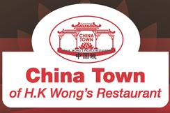 China Town of China Palace in Halifax