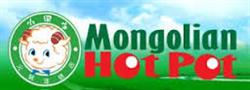 Mongolian Hot Pot