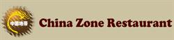China Zone Restaurant: manger, boire, restaurer, diner, déjeuner