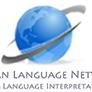 German Language Network in North Vancouver