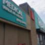 Chargé par visiteur le 2017-05-04 - Our clinic can be accessed through Rexall Chargé par visiteur le 2017-05-04 - Our clinic can be accessed through Rexall