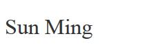 Sun Ming Enterprises Ltd