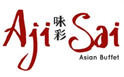 Aji Sai Japanese Restaurant in Belleville