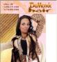 Du Monde Hair Studio