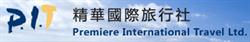 Premiere International Travel Ltd
