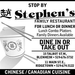 Stephen's Restaurant Two