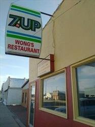 Wong's Restaurant - Lanigan