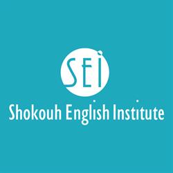 Shokouh English Institute