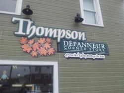 Dépanneur Thompson
