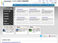 Japan Oil Gas & Metals National Corp