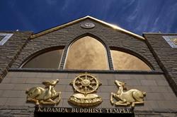 Chandrakirti Kadampa Meditation Centre Canada