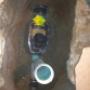 Backwater Valve Installation in Toronto Backwater Valve Installation in Toronto