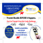 Save $50 & Free Shipping - Mastitis Detectors June 2014