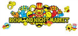 Richmond Night Market