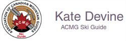 Kate Devine ACMG Ski Guide
