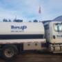 Septic Tank Sevice Truck Septic Tank Sevice Truck