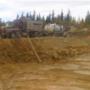 Photo Photo