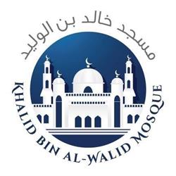 Khalid Bin Al-Walid Mosque