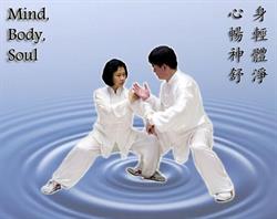 Ji Hong Tai Chi Mississauga