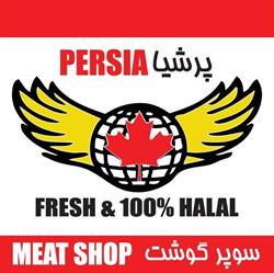 Persia Meat