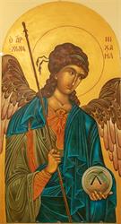 Ukrainian Orthodox Church of Archangel Michael