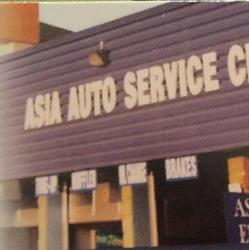 Asia Auto Service Centre Inc.