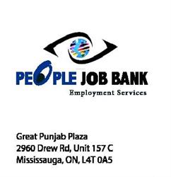 People Job Bank