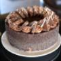 Chargé par visiteur le 2016-12-16 - full cake pic Chargé par visiteur le 2016-12-16 - full cake pic
