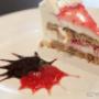 Chargé par visiteur le 2016-12-16 - specialty cake slive Chargé par visiteur le 2016-12-16 - specialty cake slive