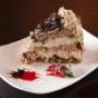 mocha crunch cake slice mocha crunch cake slice
