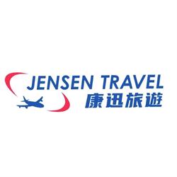 Jensen Travel Company Ltd.