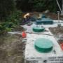 Système Ecoflo en béton Système Ecoflo en béton