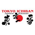 Tokyo Ichiban Japanese Restaurant