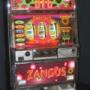slot machines slot machines