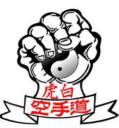 White Tiger Martial Arts