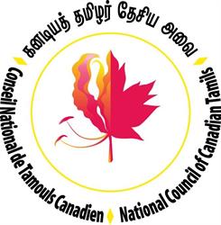 National Council of Canadian Tamils