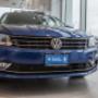 Bramgate Volkswagen
15 Coachworks Crescent
Brampton, ON
(Hwy. 410 & Mayfield Road)
(905) 459-6040
www.bramgatevw.com Bramgate Volkswagen
15 Coachworks Crescent
Brampton, ON
(Hwy. 410 & Mayfield Road)
(905) 459-6040
www.bramgatevw.com