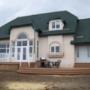 Photo Photo