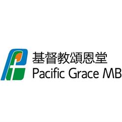 Pacific Grace MB Church