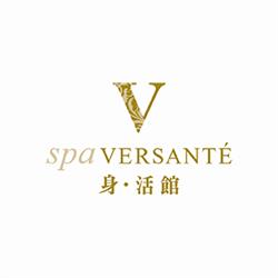 Spa Versante