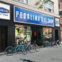 Chargé par visiteur le 2017-08-03 - Pedalinx Bike Shop Toronto Chargé par visiteur le 2017-08-03 - Pedalinx Bike Shop Toronto
