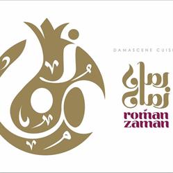 Roman Zaman