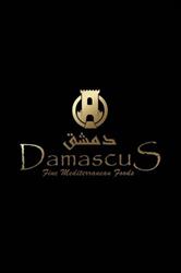 Damascus Fine Mediterranean Foods