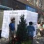 Chargé par visiteur le 2016-08-24 - Amazing Props and Booth¿ Chargé par visiteur le 2016-08-24 - Amazing Props and Booth¿