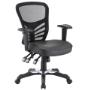 Articulate Office Chair Articulate Office Chair