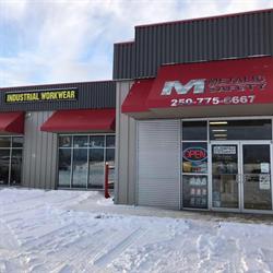 Metalic Safety Supply