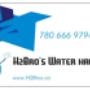 H2Bro's Water Hauling - Sherwood Park - Devon H2Bro's Water Hauling - Sherwood Park - Devon