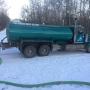 Chargé par visiteur le 2017-03-25 - H2Bro's Potable Water Hauling - Sherwood Park - Devon - Leduc Chargé par visiteur le 2017-03-25 - H2Bro's Potable Water Hauling - Sherwood Park - Devon - Leduc