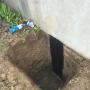 remplacement de drain francais,
installation drain francais,
réparation drain francais,
réparation fissure fondation,
réparation fissure solage,
installation de plaques d'acier,
inspection de drain francais par camera remplacement de drain francais,
installation drain francais,
réparation drain francais,
réparation fissure fondation,
réparation fissure solage,
installation de plaques d'acier,
inspection de drain francais par camera