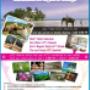 Chargé par visiteur le 2017-08-12 - Travel Package - Cheap Vacation Chargé par visiteur le 2017-08-12 - Travel Package - Cheap Vacation